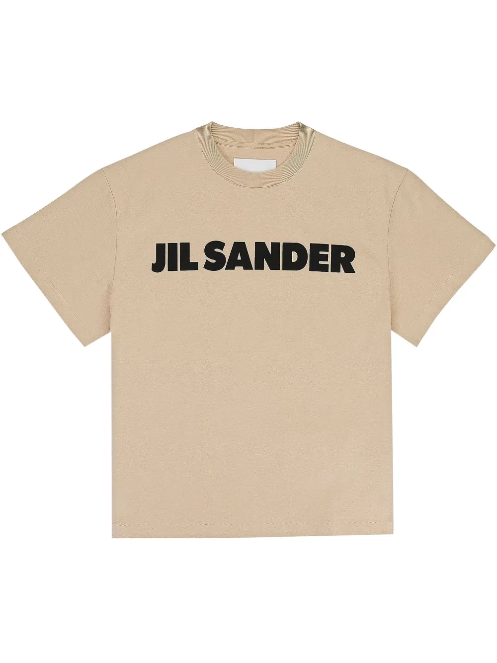 logo-print "Dark Sand" T-shirt